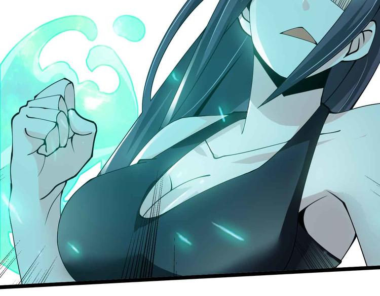 第192话 女士优先23
