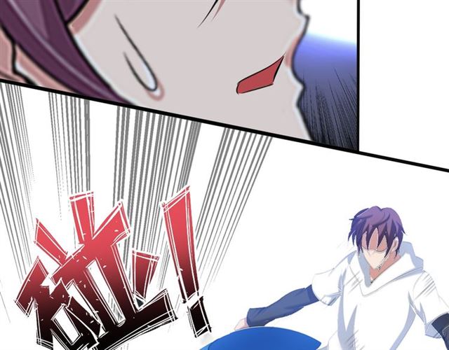 第99话 桃花运般的截杀！19
