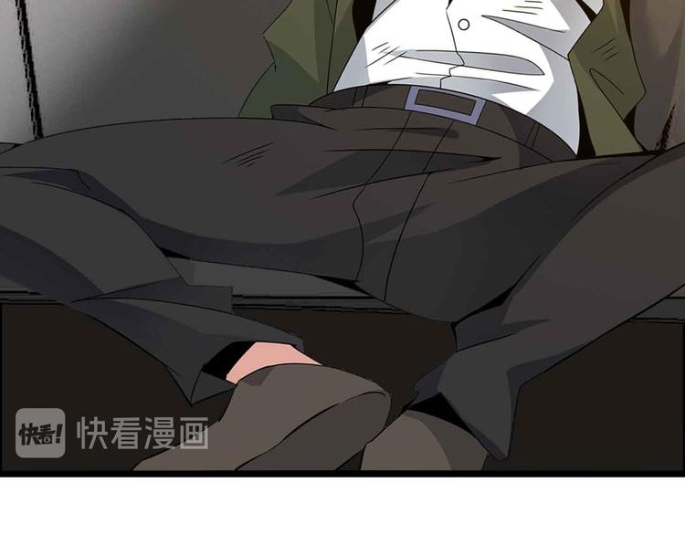 第202话 终究是错付了12