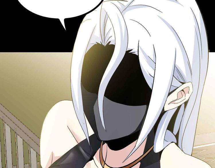 第184话 父债子偿47