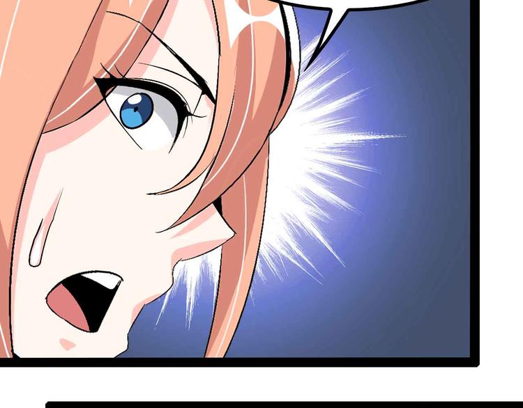 第114话 逼至死角！33