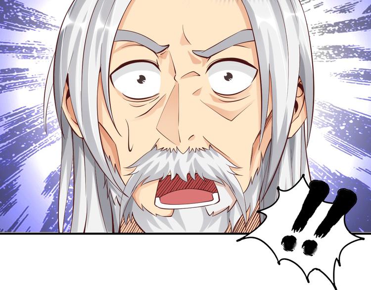 第3话 克敌之计116