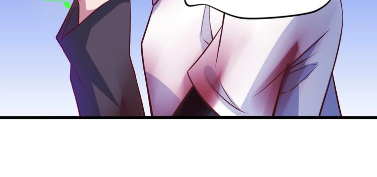 第30话 我的蘑菇被她吃了！13
