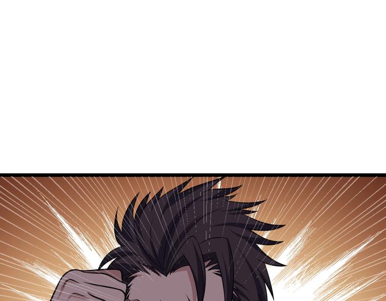 第49话 非.....非礼勿视68