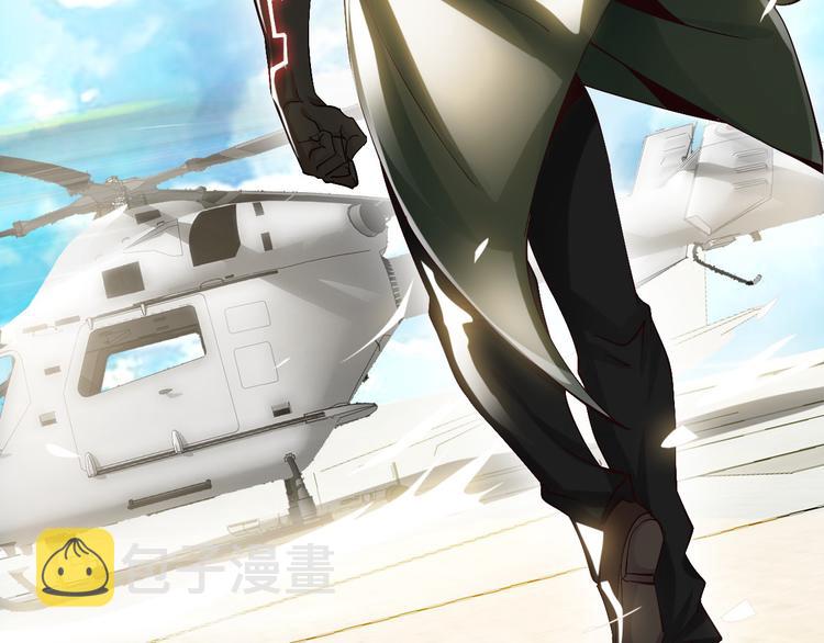 第3话 克敌之计179