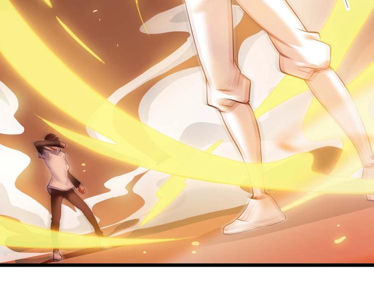 第57话 赫尔墨斯之力50