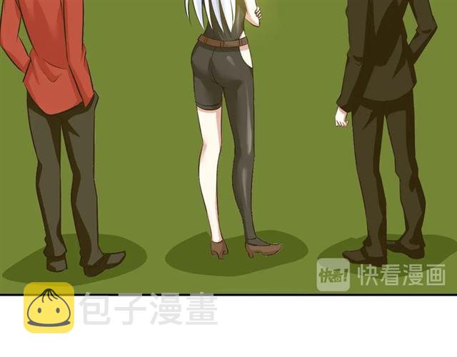 第89话 不看好我？！7