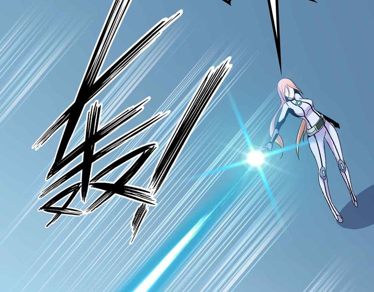 第144话 修罗之战！75