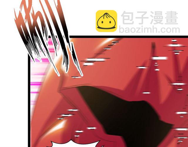 第99话 桃花运般的截杀！11