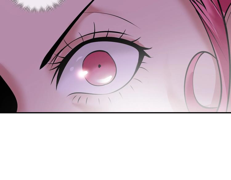 第54话 人间尤物20