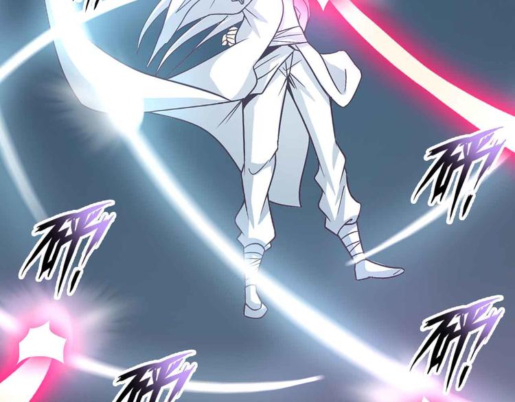 第151话 停止泡妞？不可能！23