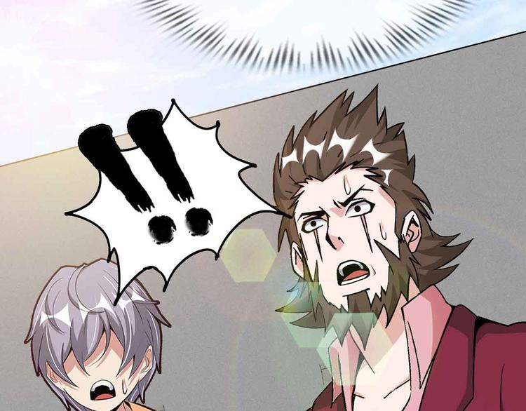 第165话 进化徽章！48