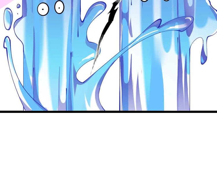 190话 深海逆袭！22