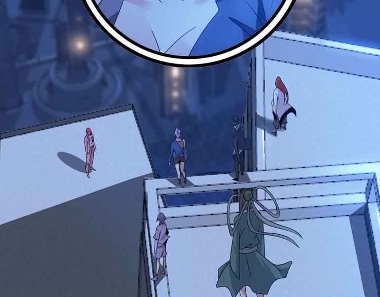 第168话 暗影七护法，参上！35