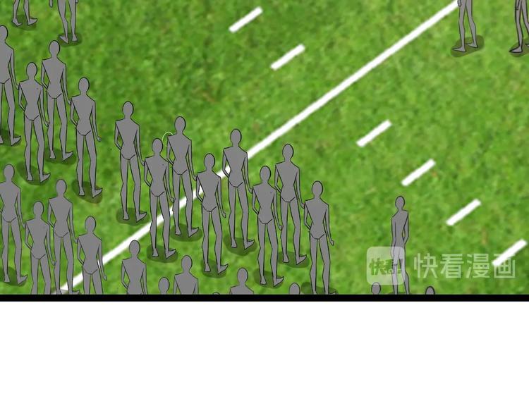 第90话 一飞冲天！38