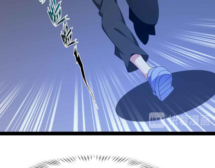 第164话 无死角防御12
