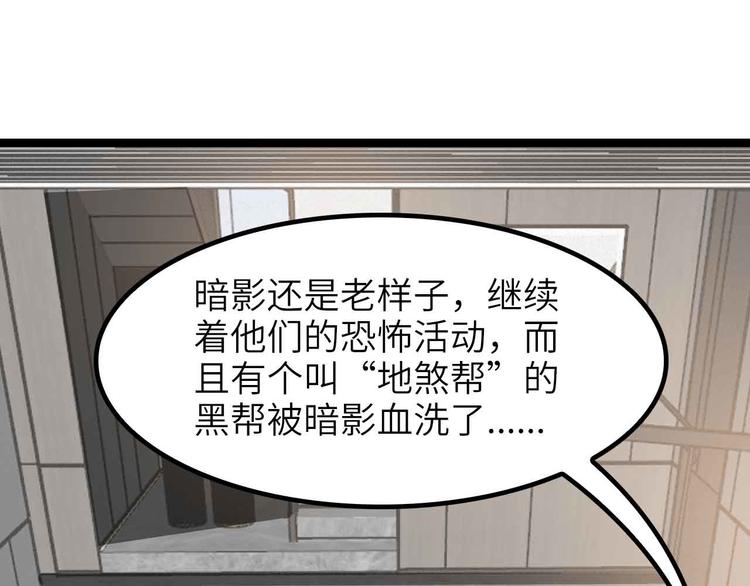 第181话 为大腿按摩30分钟24