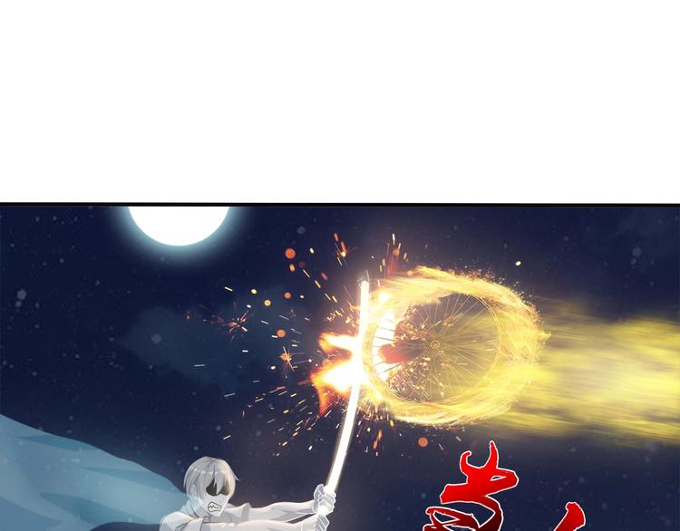 第33话 帮她解脱38