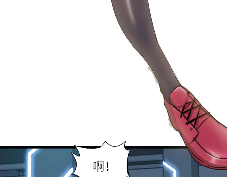 第66话 捆仙索96