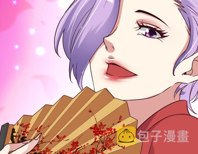 第12话 进击的毒臂！132