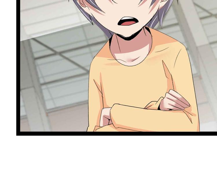 第152话 局势的确立！17