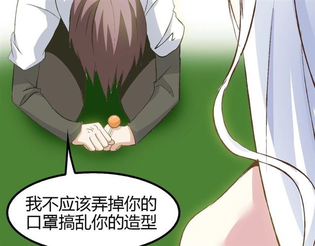第95话 画风突变了80