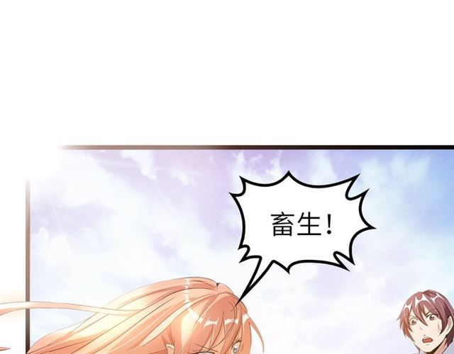第75话 我还会回来的！55