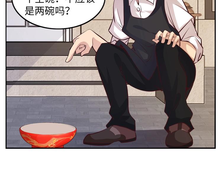 第18话 她的十二连射47