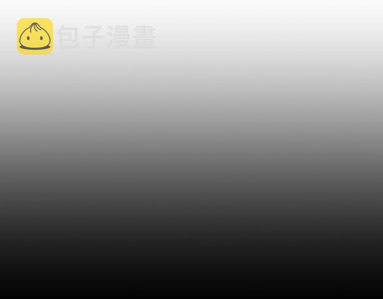 第64话 顺手收拾37