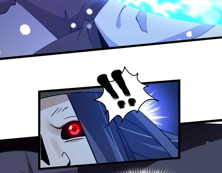 第196话 雷振子的倔强25