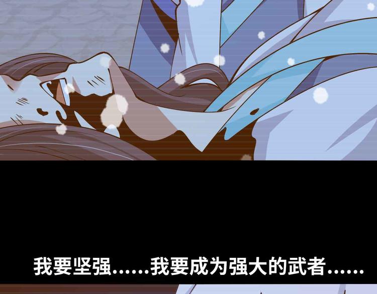 第192话 女士优先11