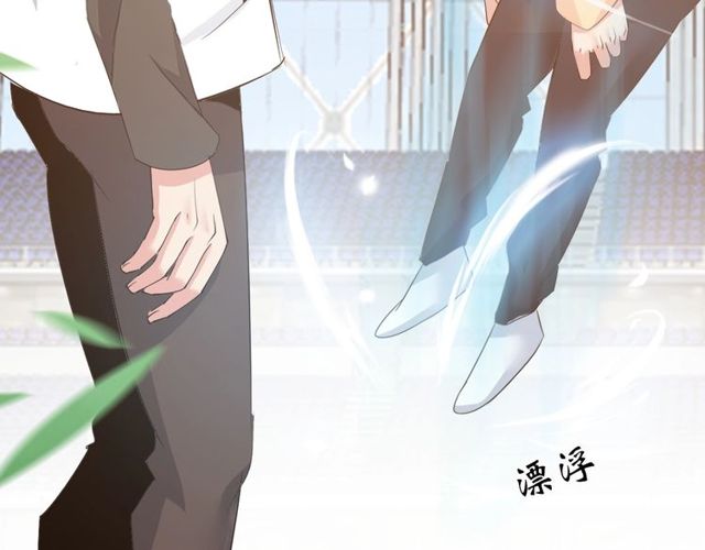 第79话 我凉了...96
