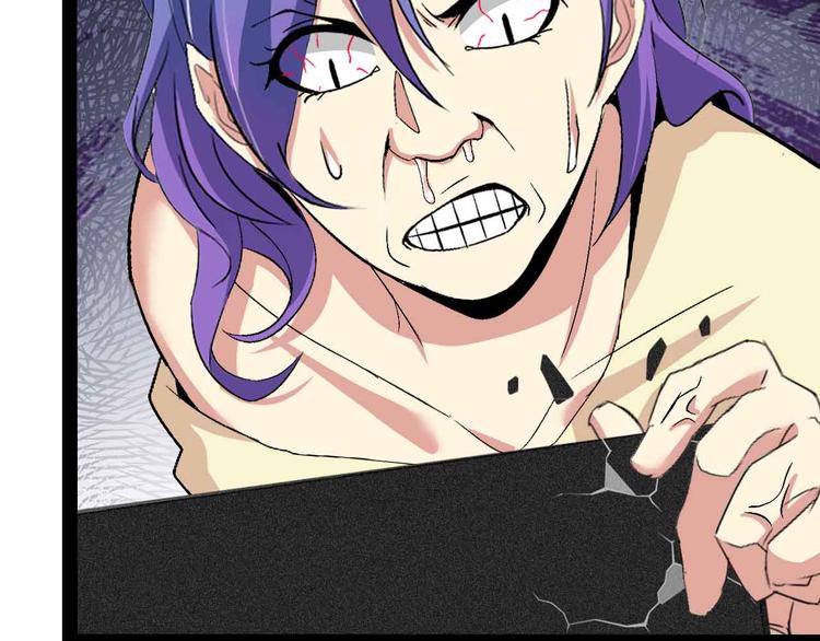 第114话 逼至死角！58