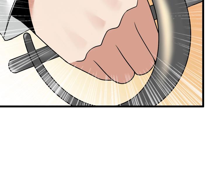 第46话 革命性产品？65