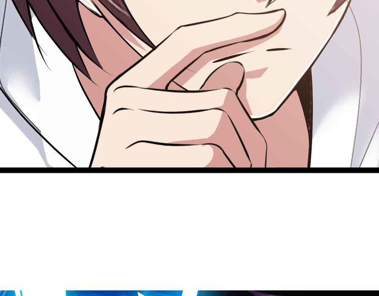 第184话 父债子偿3