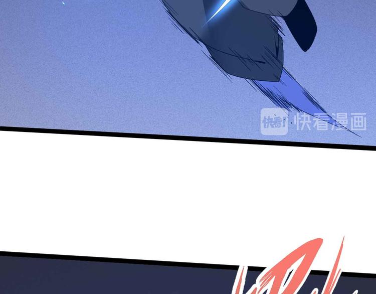 第164话 无死角防御23