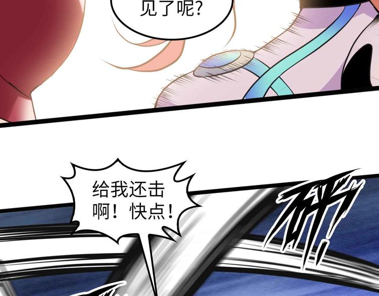 第148话 数据的正宗用法！62