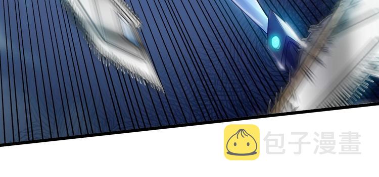 第31话 生米煮成熟饭48