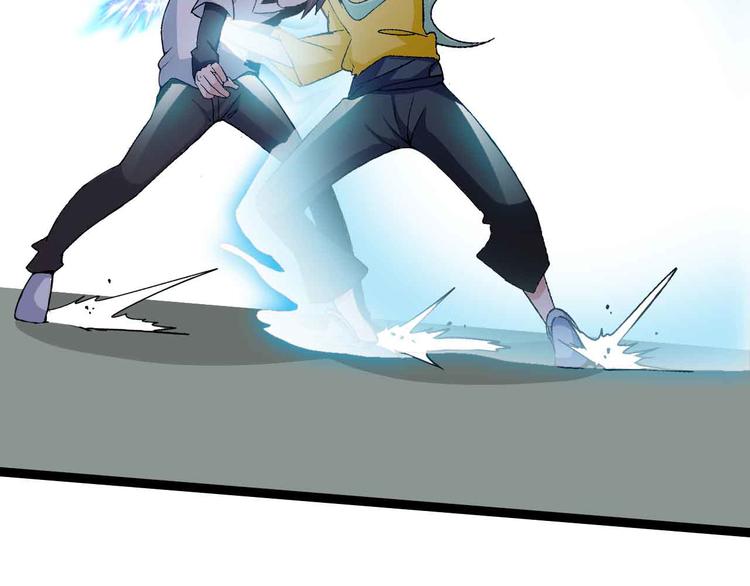 第164话 无死角防御59
