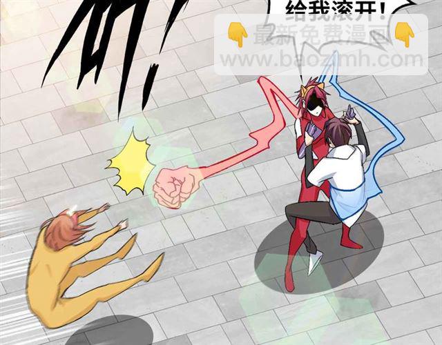 第107话 死亡笔记，登场！37
