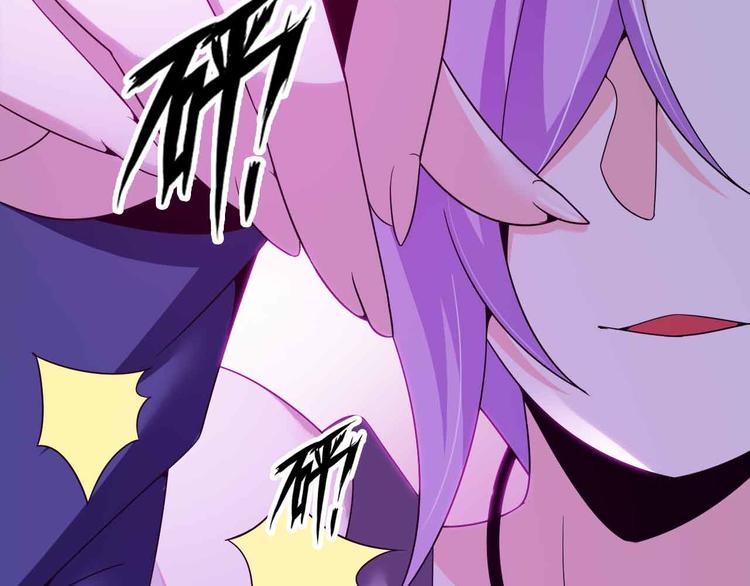 第177话 财色皆空42
