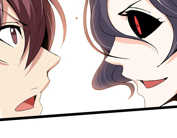 第119话 一起大汗淋漓吧！52