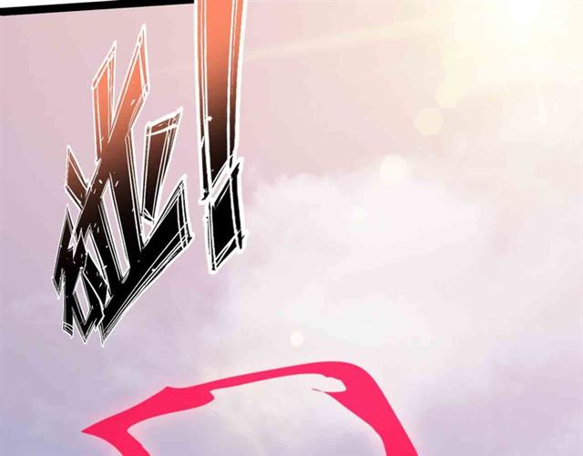 第105 话完全体？一举击溃！66