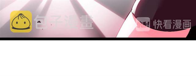 第102话 目前最狠的道具！37