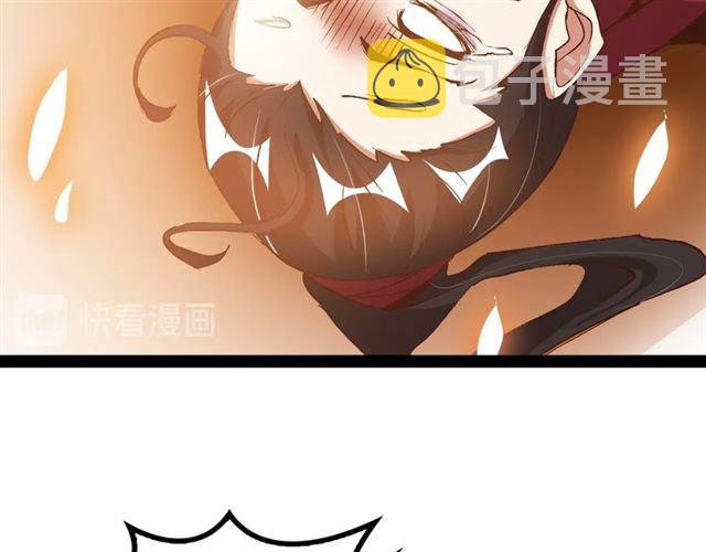 第92话 全都给我上！50