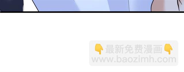 第81话 颜值分！53