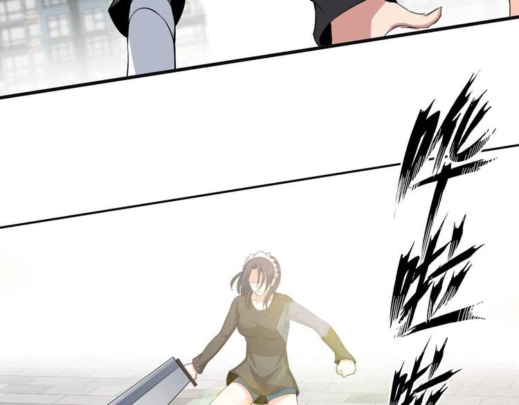 第118话 重点项目14