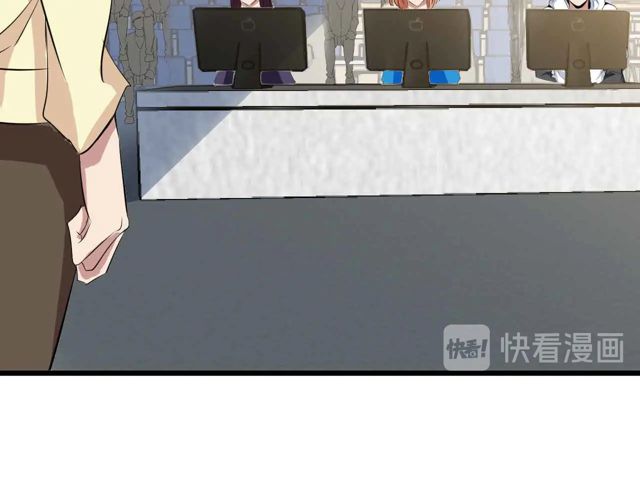 第112话 夺得一血！47