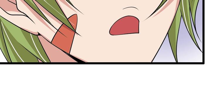 第49话 非.....非礼勿视42