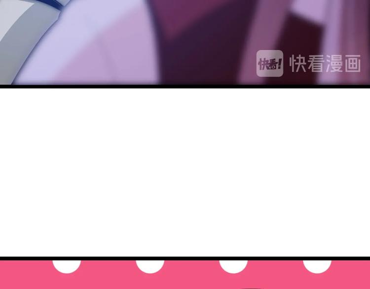 第72话 我想活下去！76